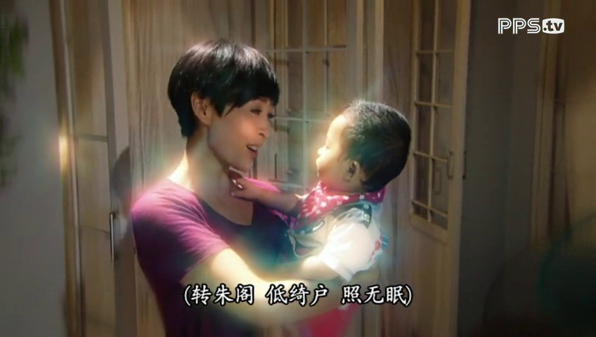 《老表，你好嘢！》剧照第28张图片