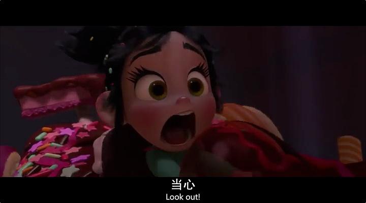 《无敌破坏王》剧照第49张图片