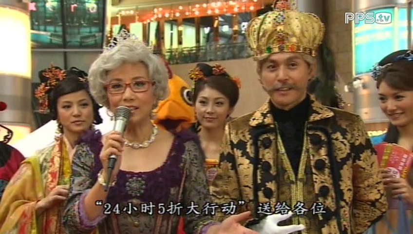 《女王办公室》海报第13张图片