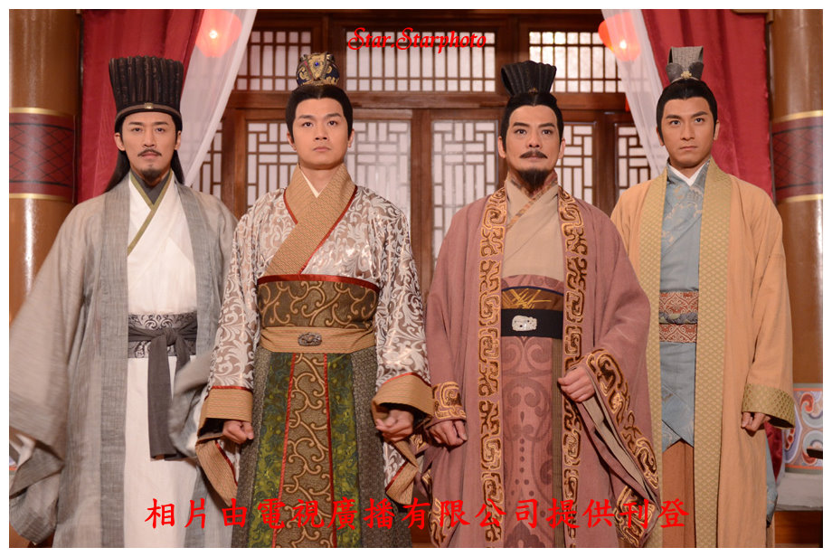 《回到三国》剧照第45张图片