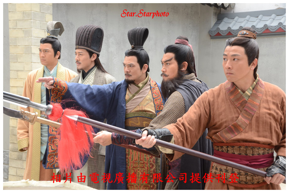 《回到三国》剧照第44张图片