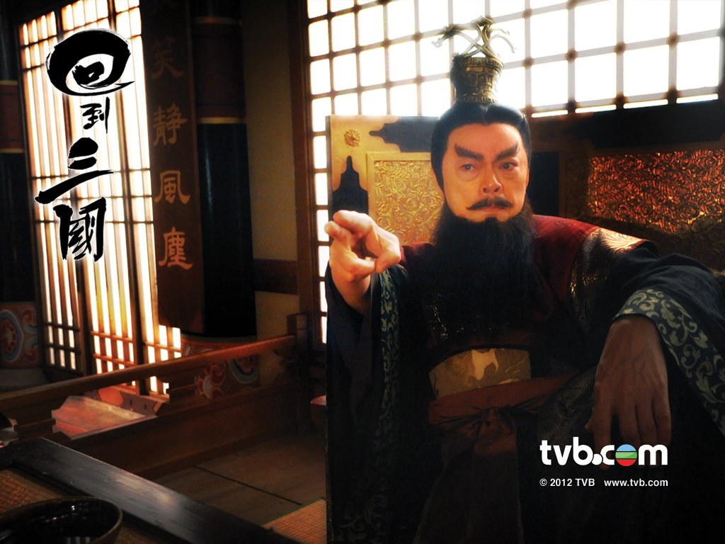 《回到三国》剧照第38张图片