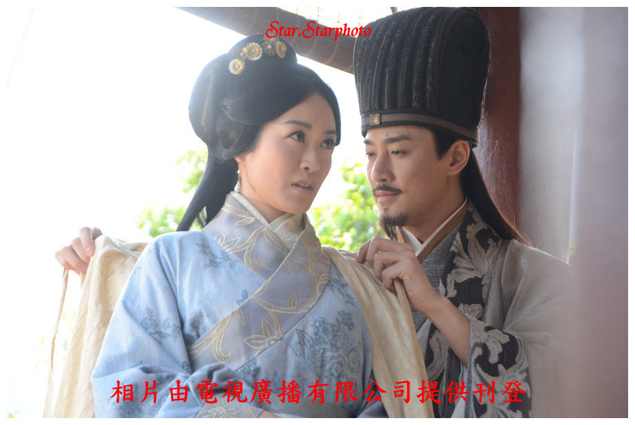 《回到三国》剧照第35张图片