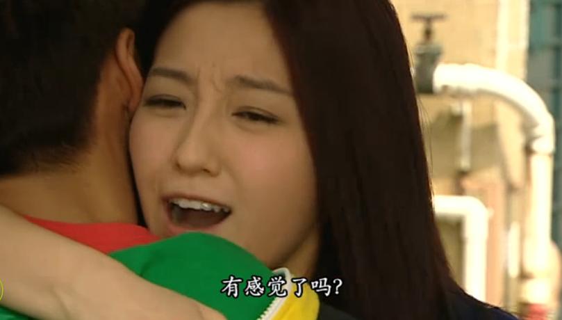 《缺宅男女》剧照第57张图片