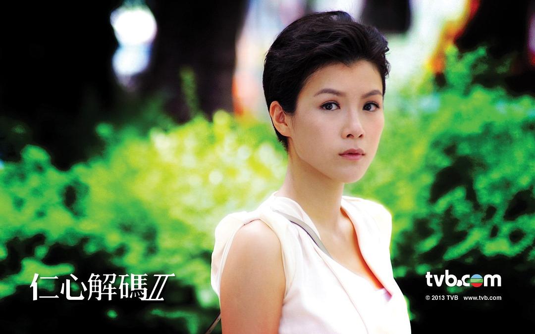 《仁心解码Ⅱ》剧照