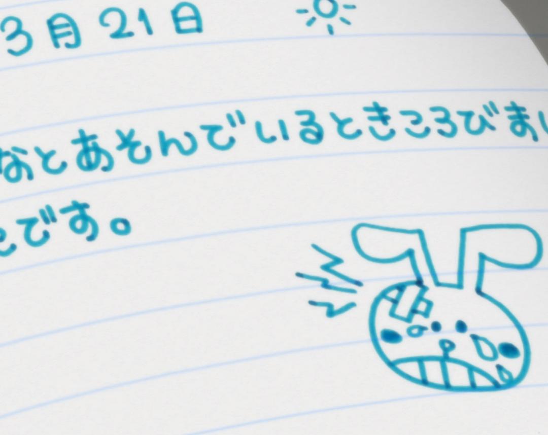 《我们仍未知道那天所看见的花的名字剧场版》海报第18张图片