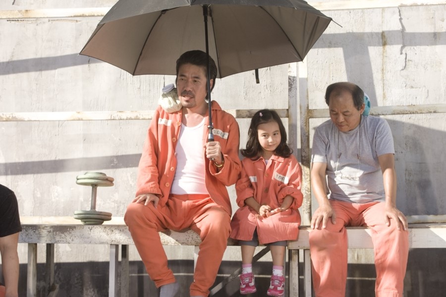 《7号房的礼物》剧照第15张图片