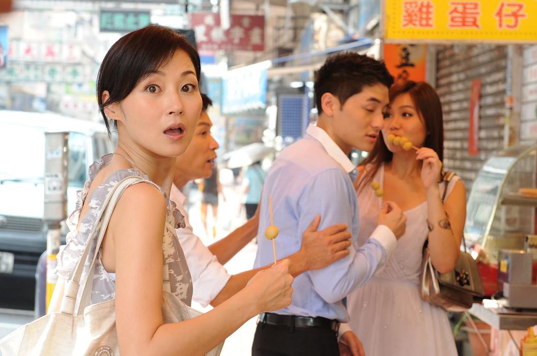 《老表，你好嘢！》剧照第16张图片