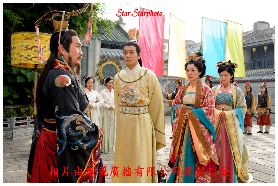 《造王者》海报第29张图片