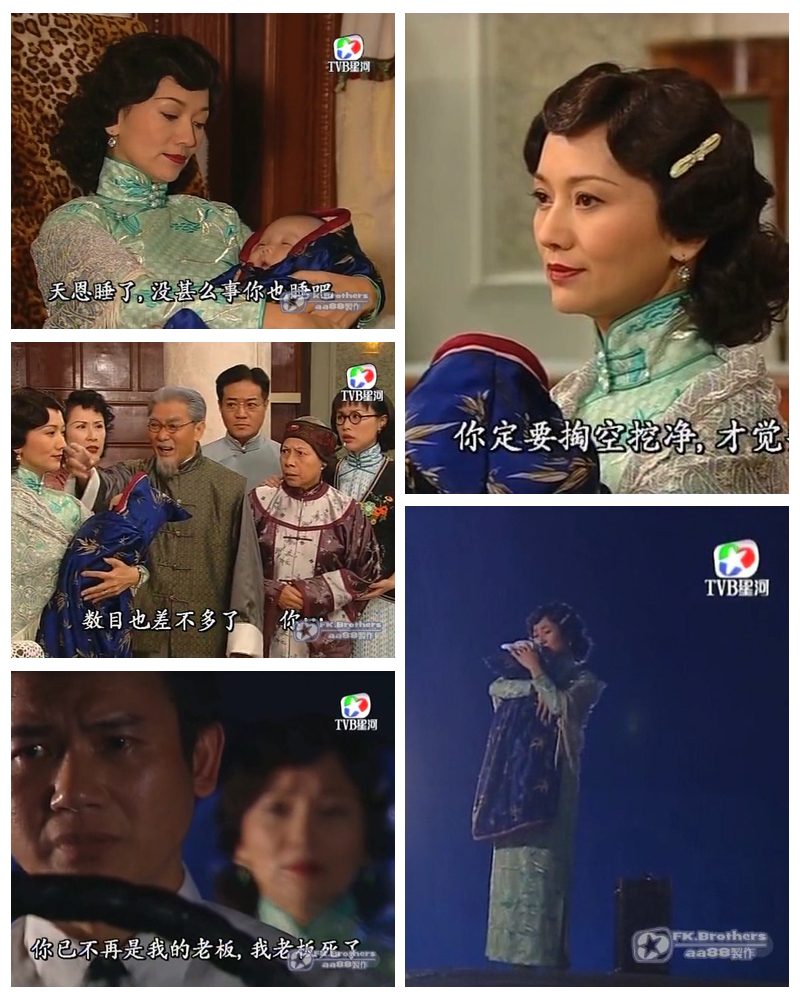 《西关大少》海报