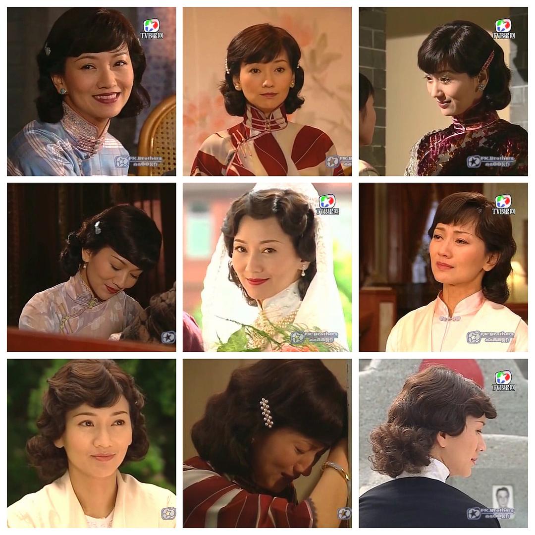 《西关大少》海报