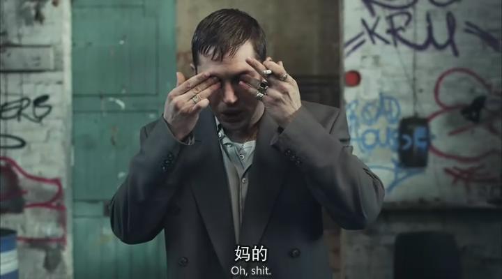 《黑道之家》剧照第26张图片