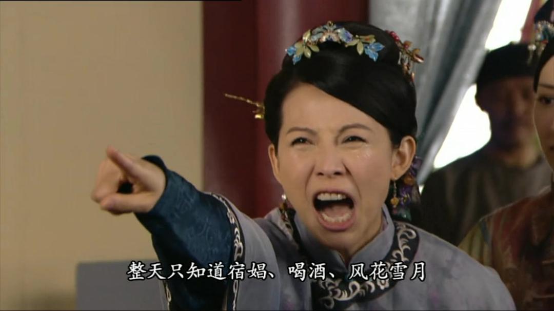 《金枝欲孽2》剧照第13张图片