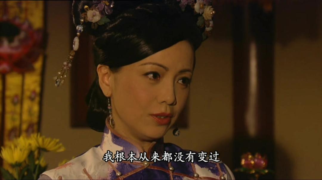 《金枝欲孽2》剧照第37张图片