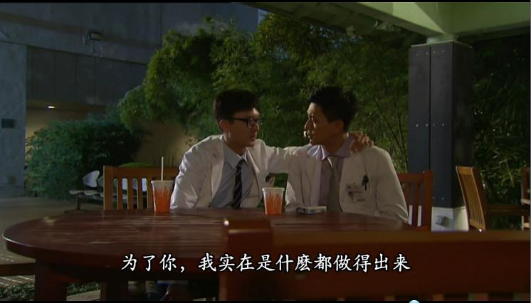 《好心作怪》海报第58张图片