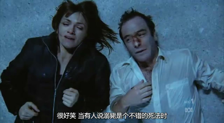 叔你又一次险些挂了~...