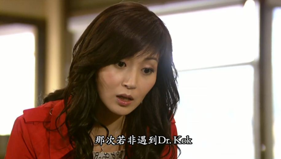 《好心作怪》海报第53张图片