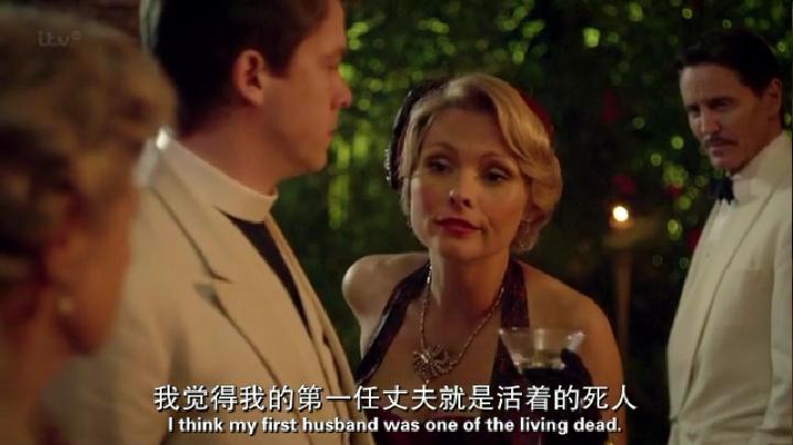 《马普尔小姐探案第六季》剧照第40张图片