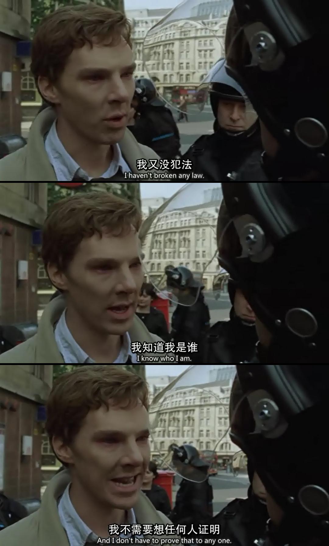 《最后的敌人》剧照第13张图片