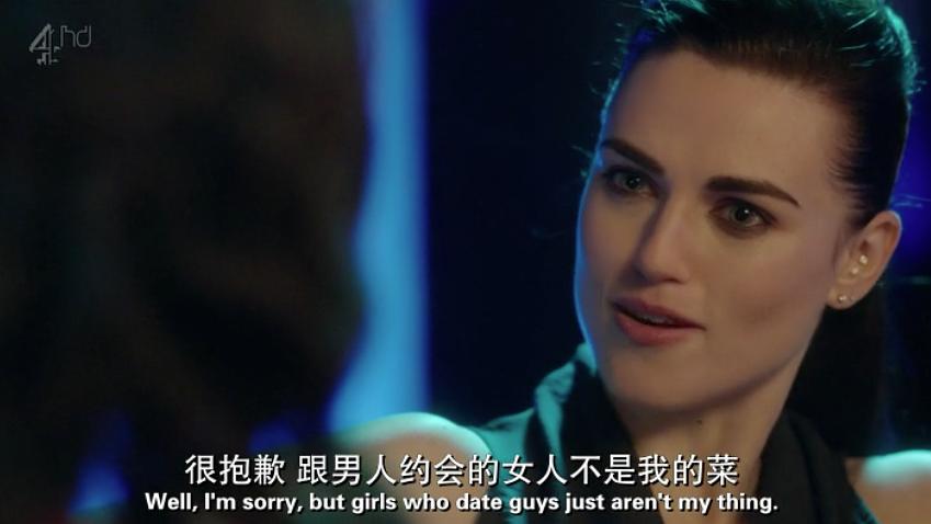 《约会男女》剧照第29张图片