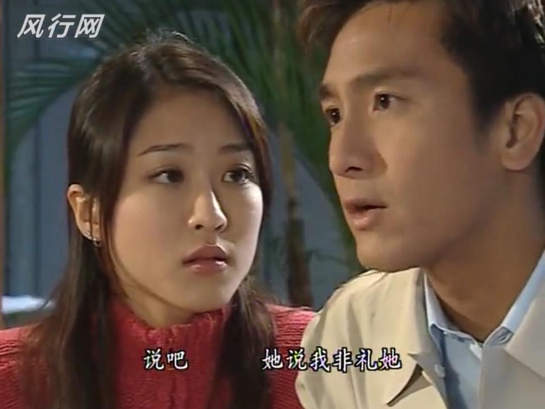 《律政新人王》海报第37张图片