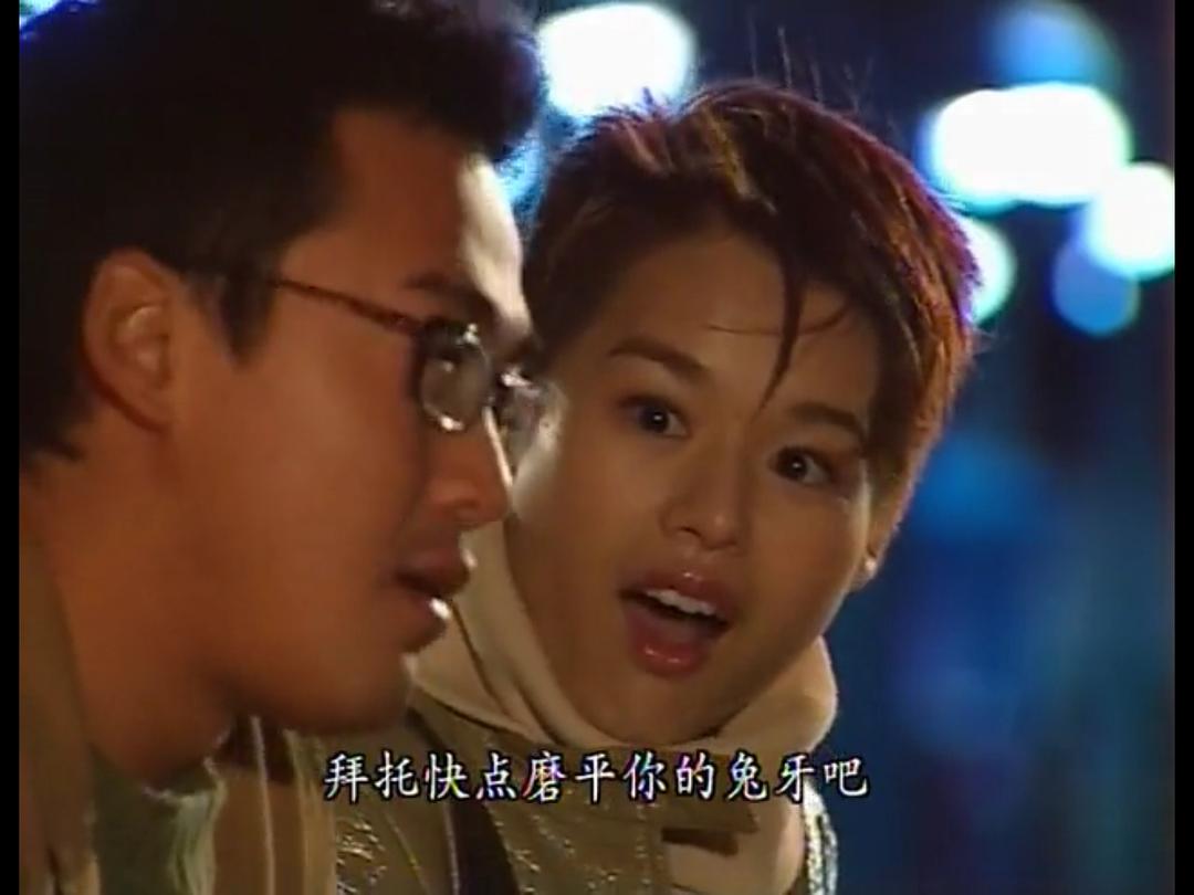 《律政新人王》海报第26张图片