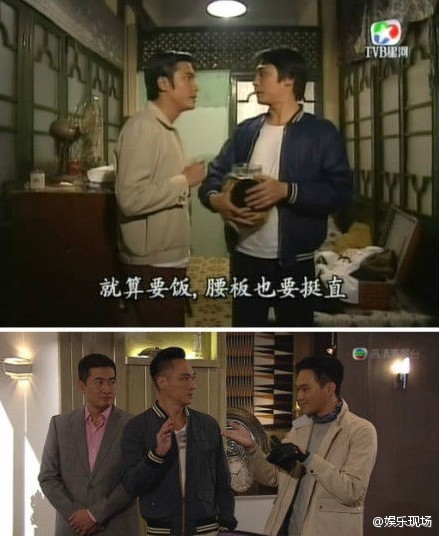 《冲上云霄II》剧照第60张图片