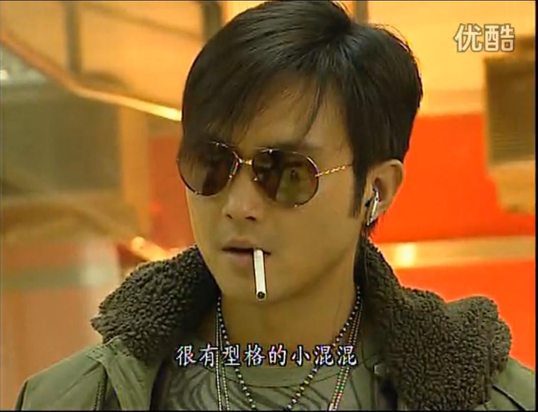 《水浒无间道》海报第20张图片