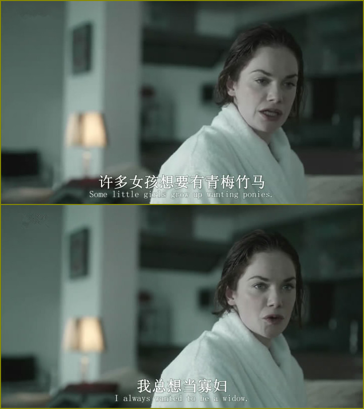 《路德第三季》海报