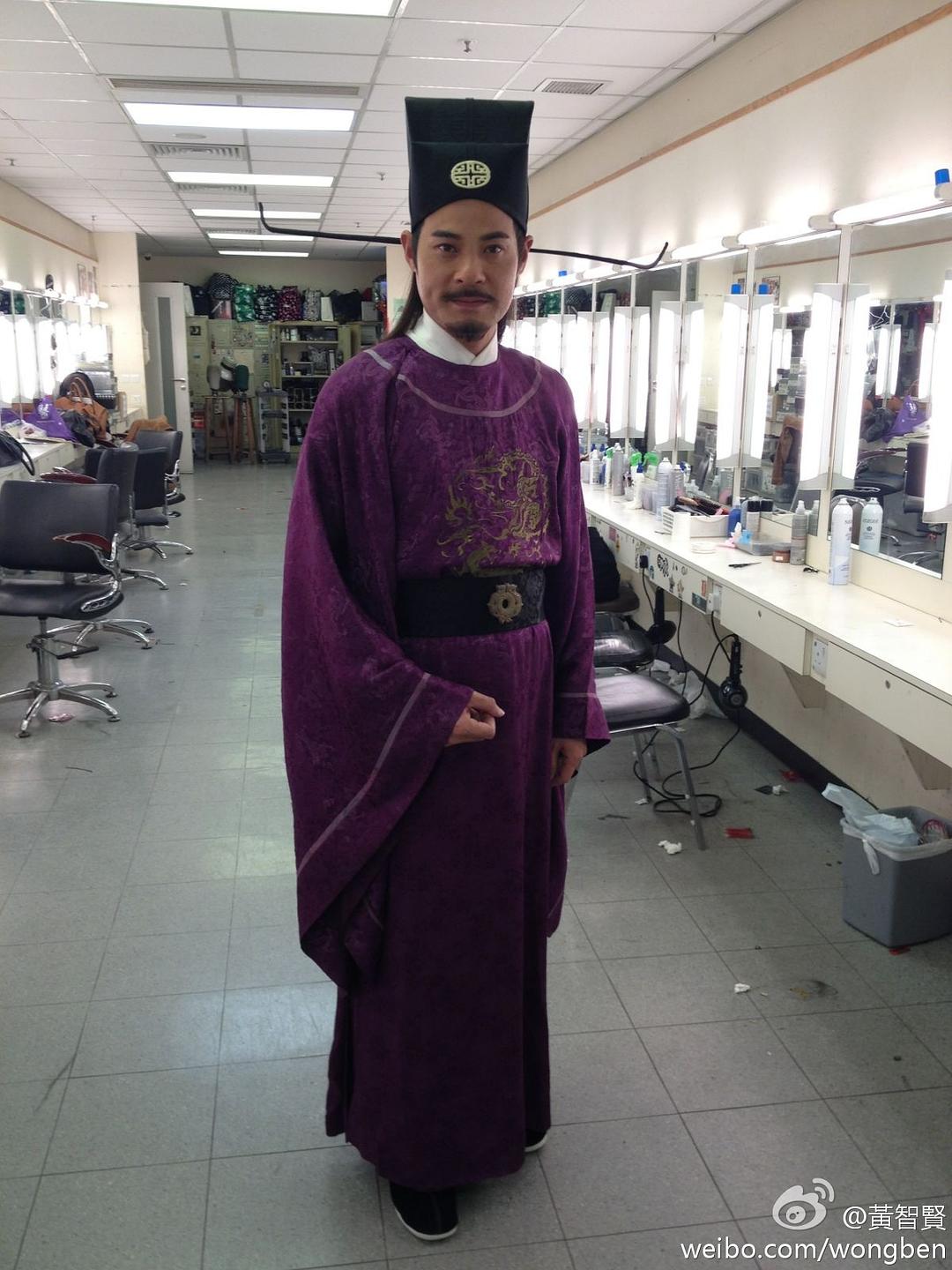 《情逆三世缘》剧照第47张图片