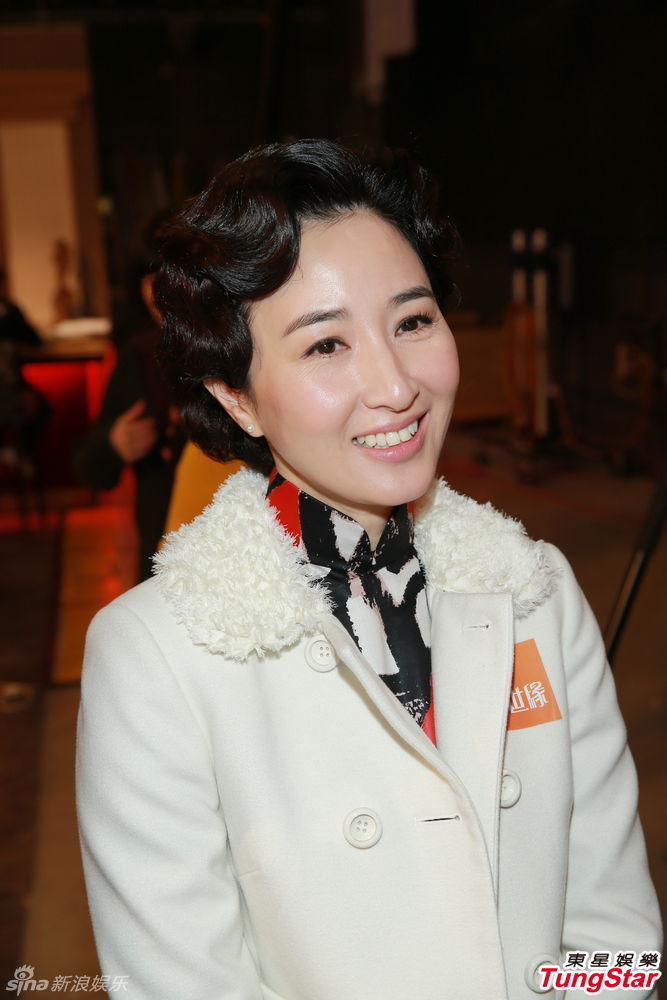 《情逆三世缘》剧照第44张图片