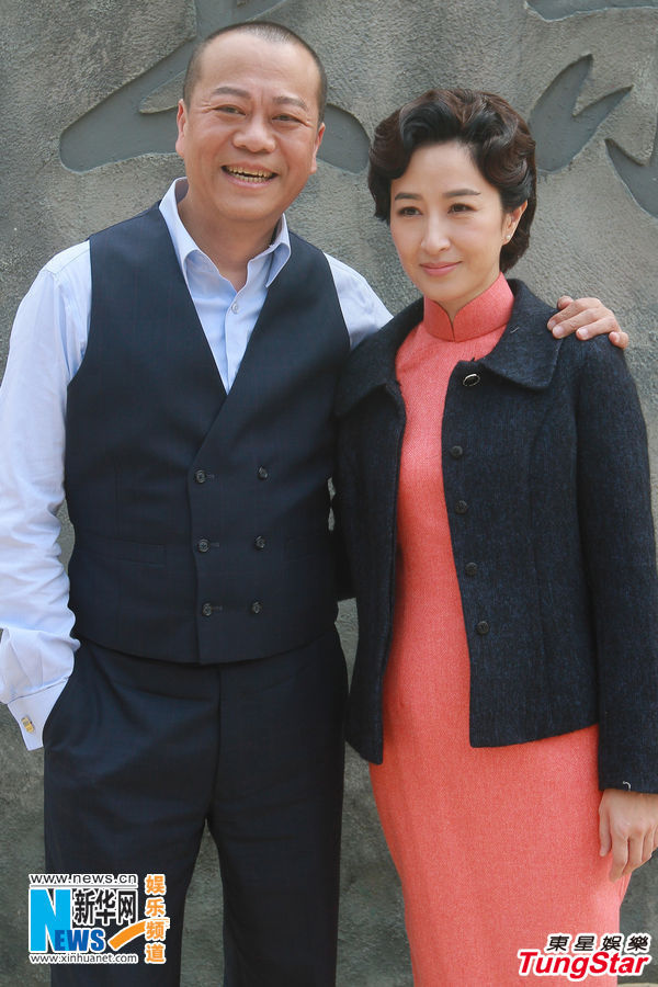 《情逆三世缘》剧照第43张图片