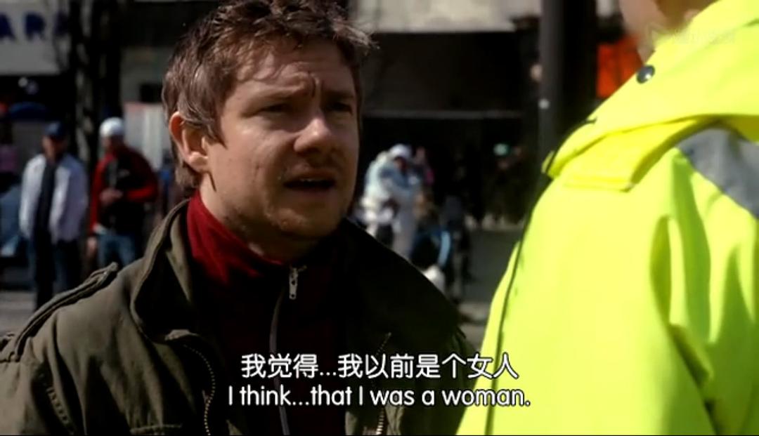 《男女变错身》剧照