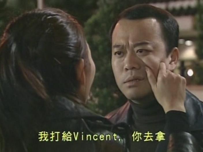 《陀枪师姐3》海报第29张图片