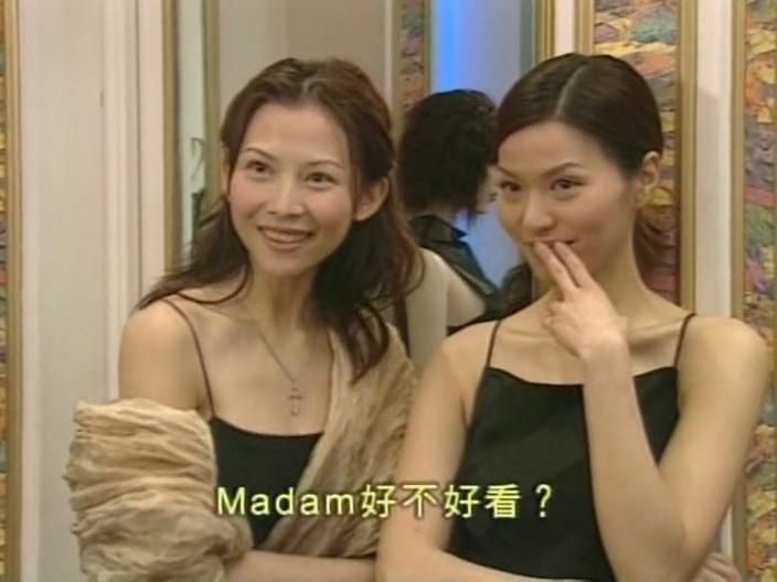 《陀枪师姐3》海报第12张图片