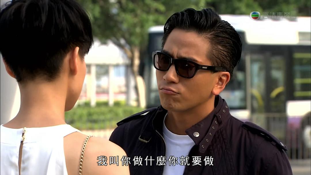 《冲上云霄II》剧照第20张图片