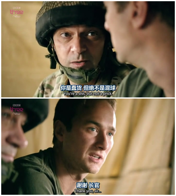 《神奇兵营42第一季》剧照第35张图片