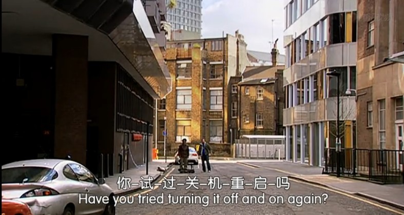 《IT狂人第四季》剧照第15张图片