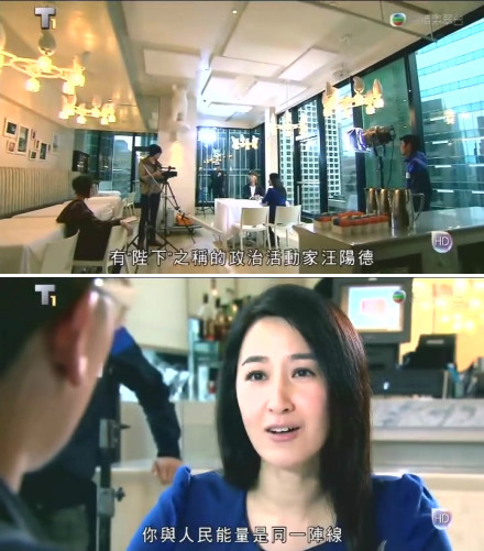 《情逆三世缘》剧照