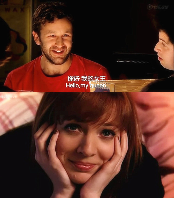 《IT狂人第四季》剧照