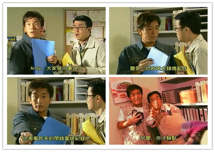 《陀枪师姐4》海报第38张图片