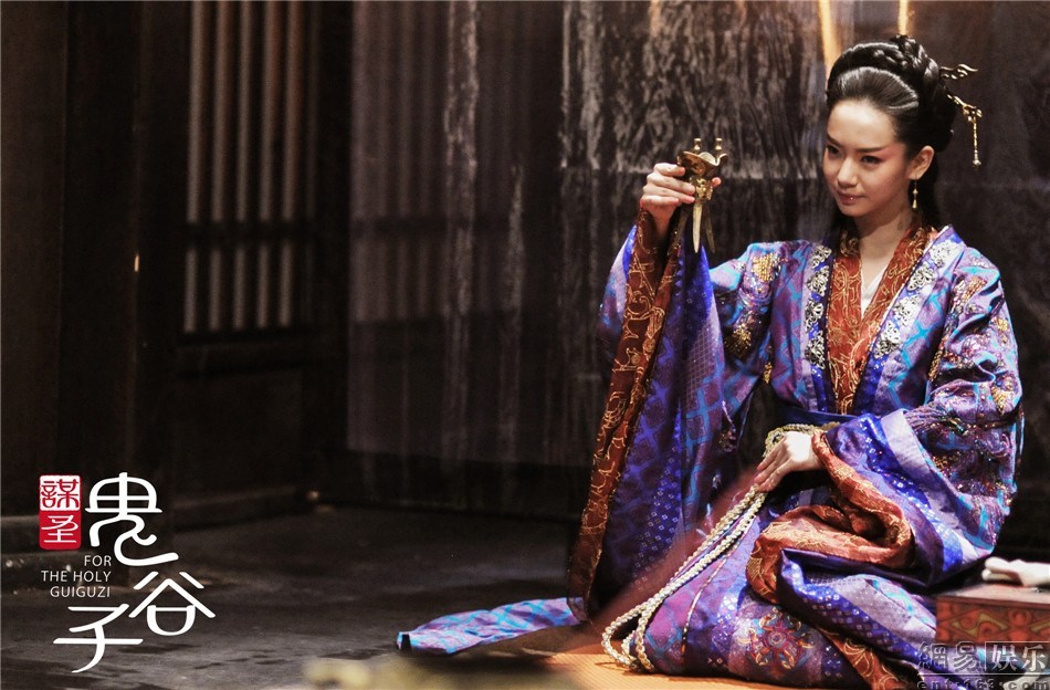 《谋圣鬼谷子》剧照第24张图片