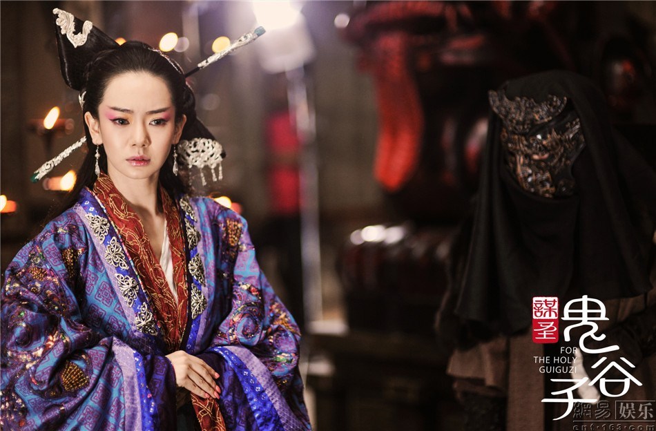 《谋圣鬼谷子》剧照