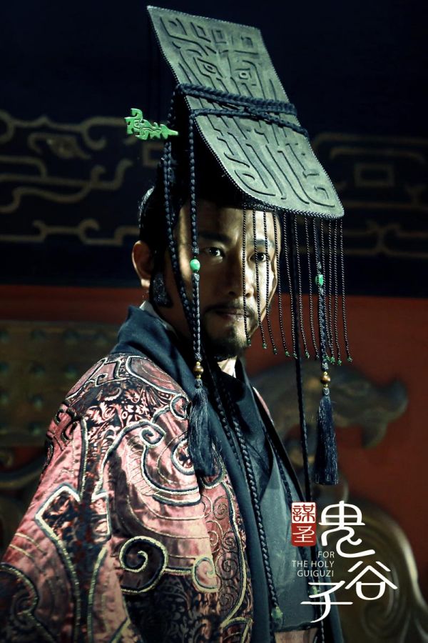 《谋圣鬼谷子》剧照第30张图片