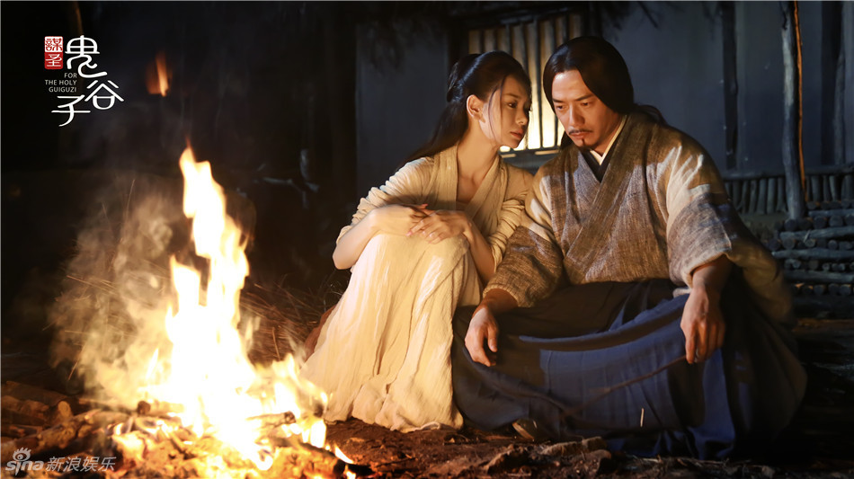 《谋圣鬼谷子》剧照第20张图片