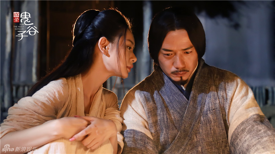 《谋圣鬼谷子》剧照第19张图片