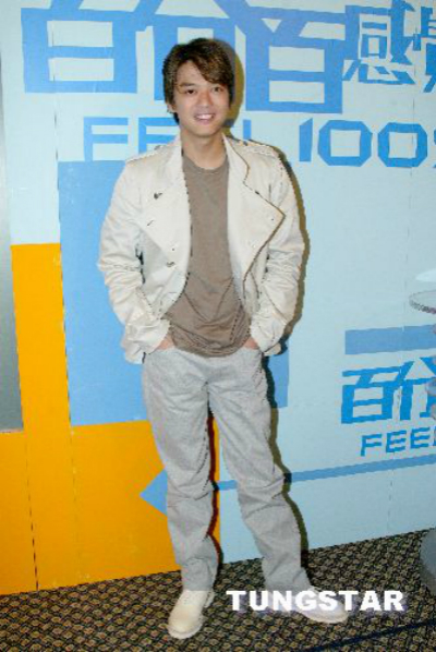 2004年02月01日《百...