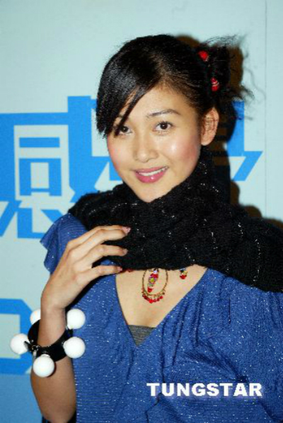 《百分百感觉》海报第8张图片