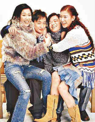 《百分百感觉》海报第7张图片