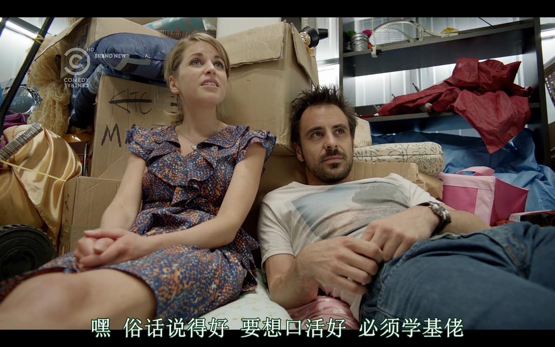 《3P第二季》剧照